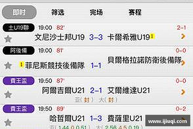介绍bevictor伟德官网